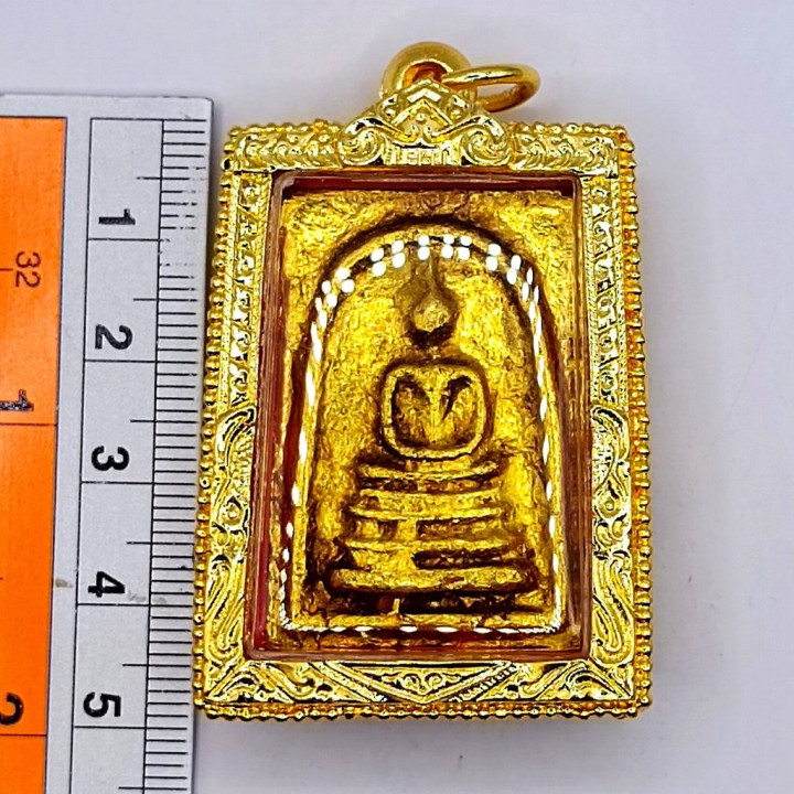 Phra Somdej Buddha Amulet Wat Rakhang