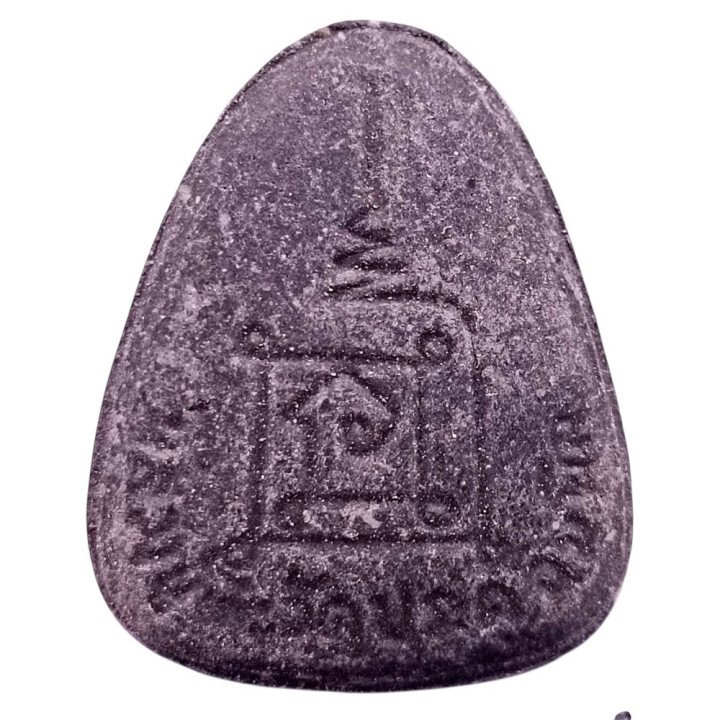 Phra Pidta Plod Nee Luang Pu Toh Amulet