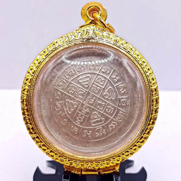Luang Pu Toh Jikko Coin Amulet Gold Mask 1969