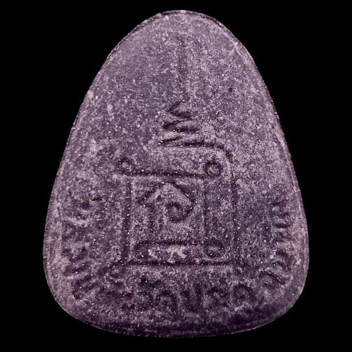 Phra Pidta Plod Nee Luang Pu Toh Amulet