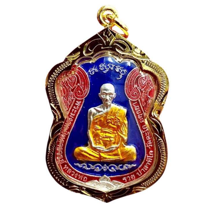 Luang Por Ruay Trimart 59 Blue Enamel Amulet Pendant