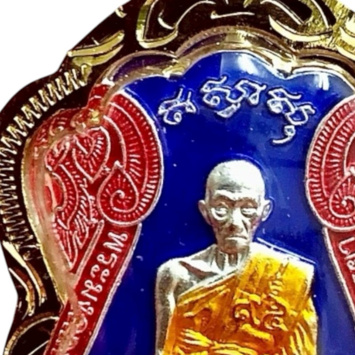 Luang Por Ruay Trimart 59 Blue Enamel Amulet Pendant