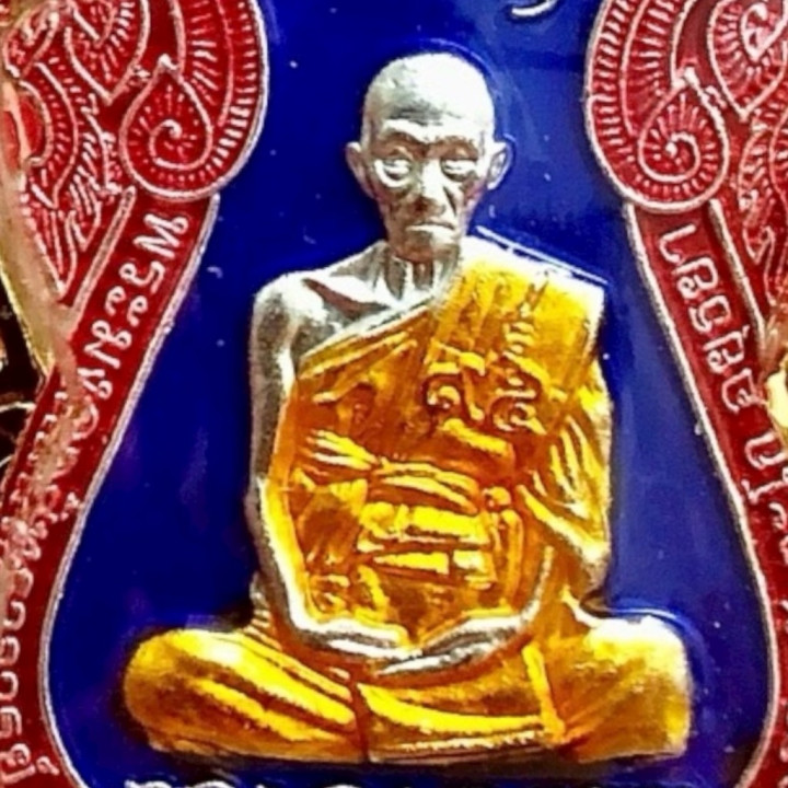 Luang Por Ruay Trimart 59 Blue Enamel Amulet Pendant