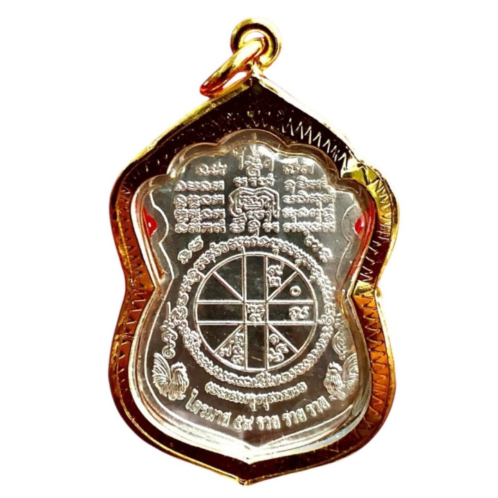 Luang Por Ruay Trimart 59 Blue Enamel Amulet Pendant