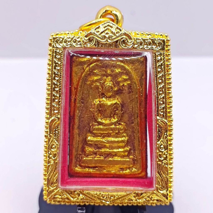 Phra Somdej Prok Po Gold Plated Buddha Amulet