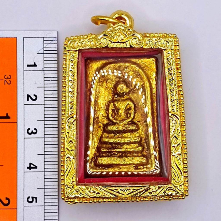 Phra Somdej Prok Po Gold Plated Buddha Amulet