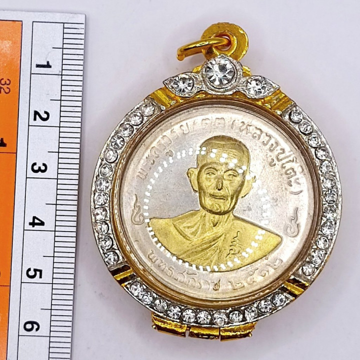 Luang Pu Toh Jikko Coin Amulet Gold Mask 1969