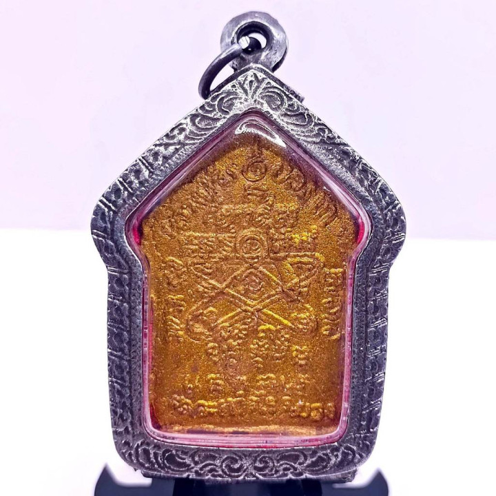 Khun Paen Buddha Amulet Luang Pu Tim Wat Lahan Rai