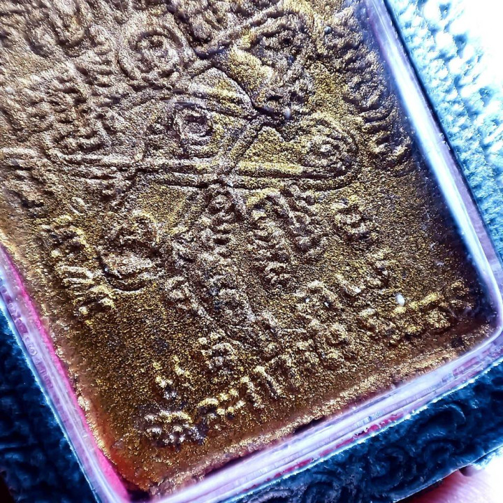 Khun Paen Buddha Amulet Luang Pu Tim Wat Lahan Rai