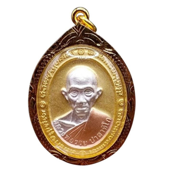 Luang Por Ruay Phaya Kai Amulet Pendant Gold Plated