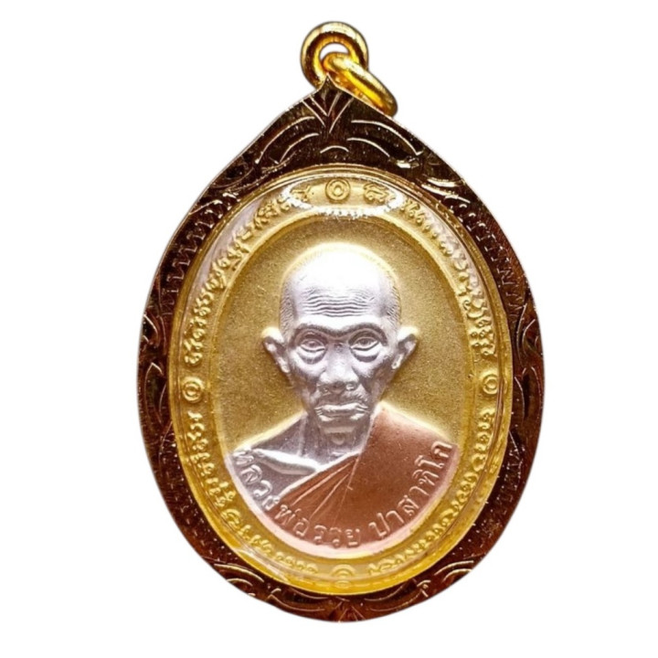 Luang Por Ruay Phaya Kai Amulet Pendant Gold Plated