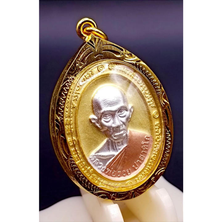 Luang Por Ruay Phaya Kai Amulet Pendant Gold Plated