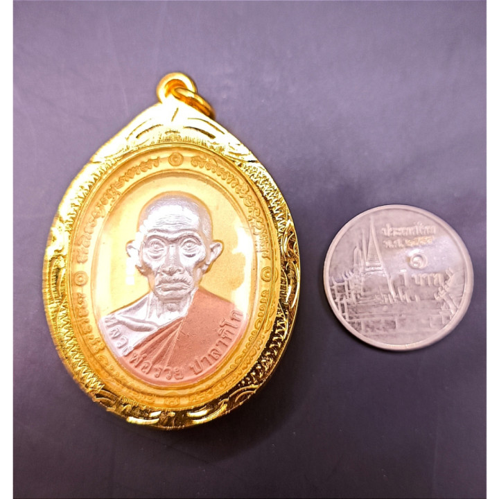 Luang Por Ruay Phaya Kai Amulet Pendant Gold Plated