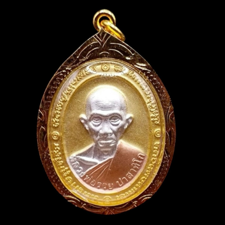 Luang Por Ruay Phaya Kai Amulet Pendant Gold Plated