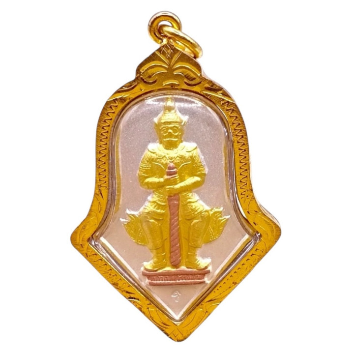 Taw Waes Suwan Locket Pendant Wat Chulamanee