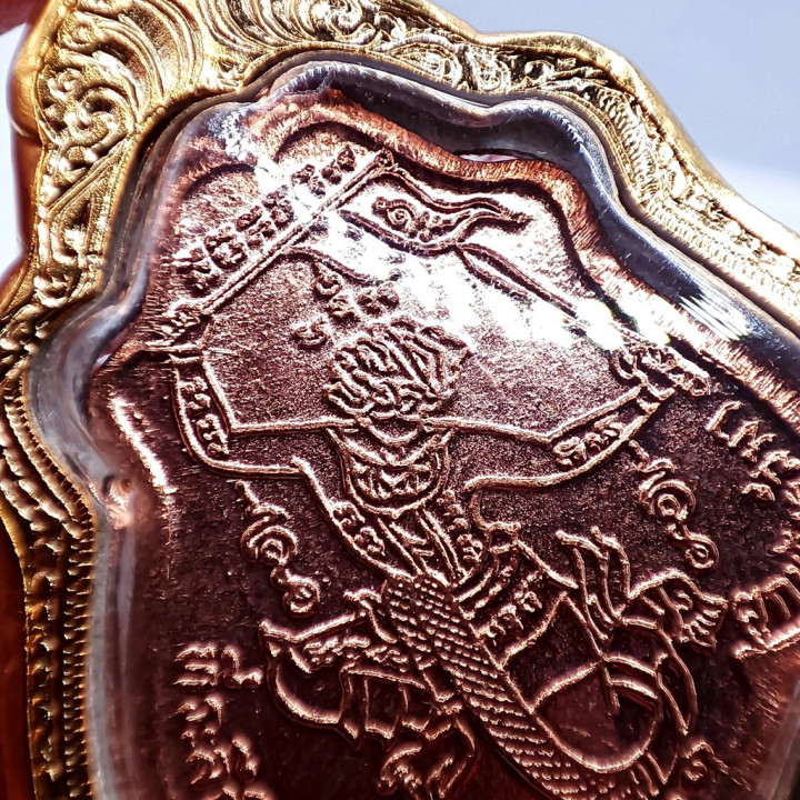 Luang Por Guay Hanuman Flag Copper Amulet