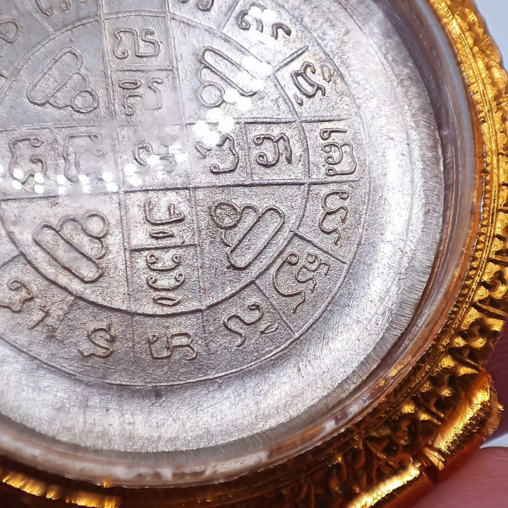Luang Pu Toh Jikko Coin Amulet Gold Mask 1969