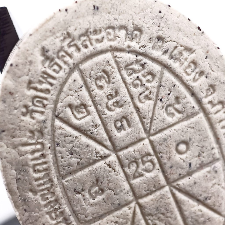 Luang Pu Sila Duang Setthi Roon 1 Amulet