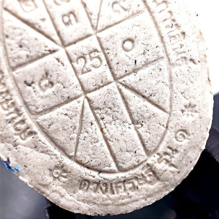 Luang Pu Sila Duang Setthi Roon 1 Amulet