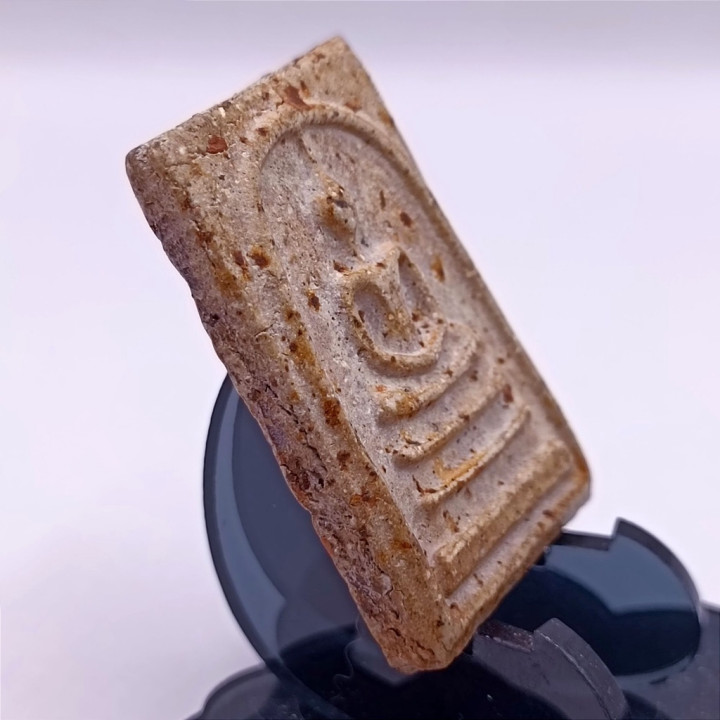 Phra Somdej Buddha Amulet Wat Rakhang Clay