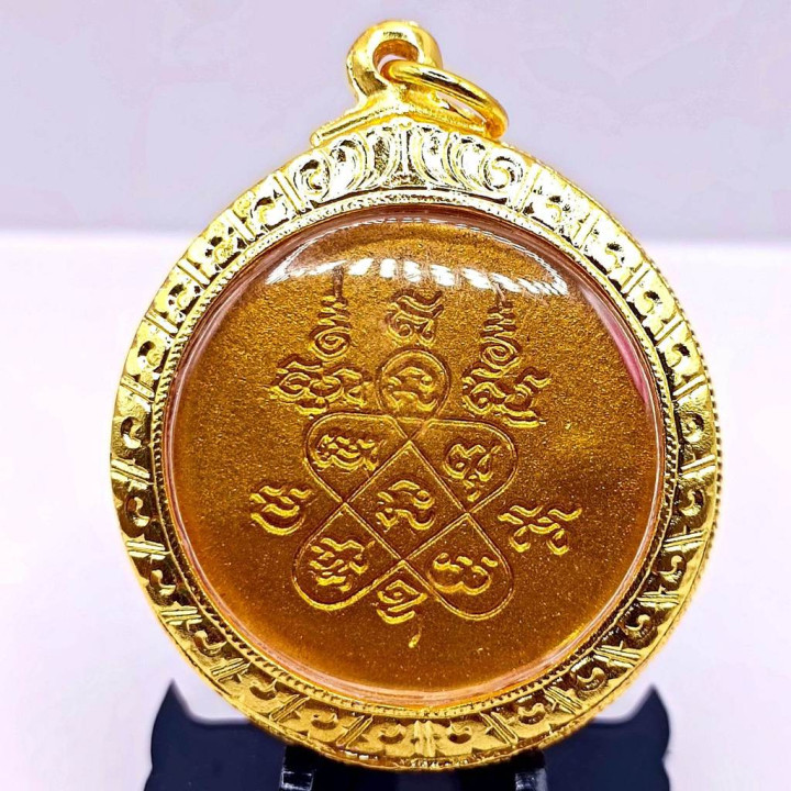 Luang Pu Tim Amulet with CZ Gold Plated Frame