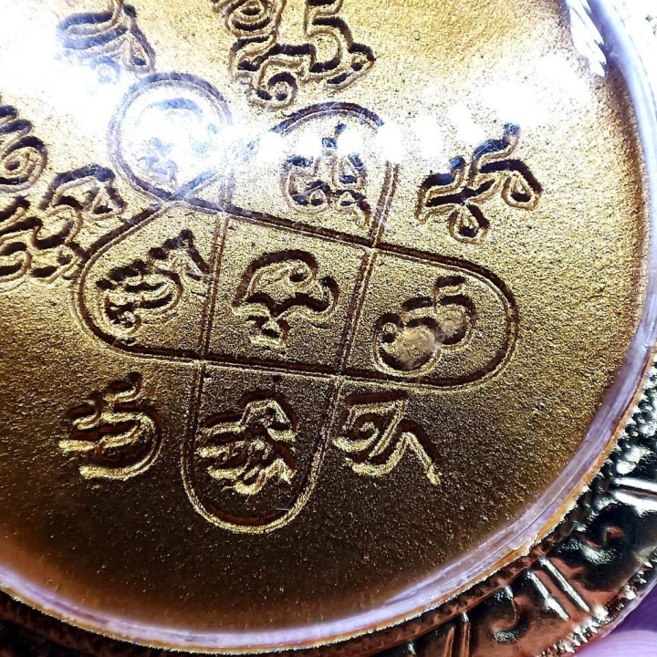 Luang Pu Tim Amulet with CZ Gold Plated Frame
