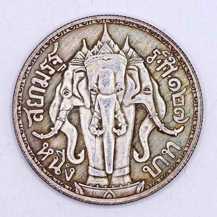 King Rama 5 Erawan Elephant Stainless Steel Pendant