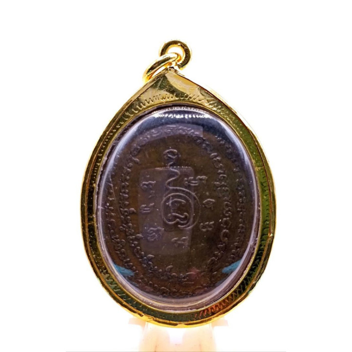 Pidta Luang Por Kaew Amulet Micron Gold Plated