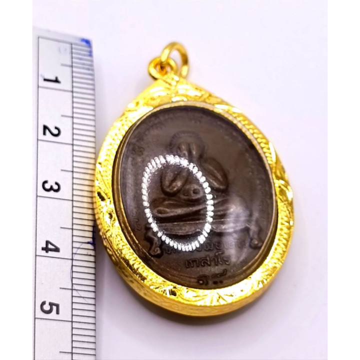 Pidta Luang Por Kaew Amulet Micron Gold Plated