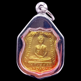 Luang Por Sothorn Buddha Amulet Gold Plated