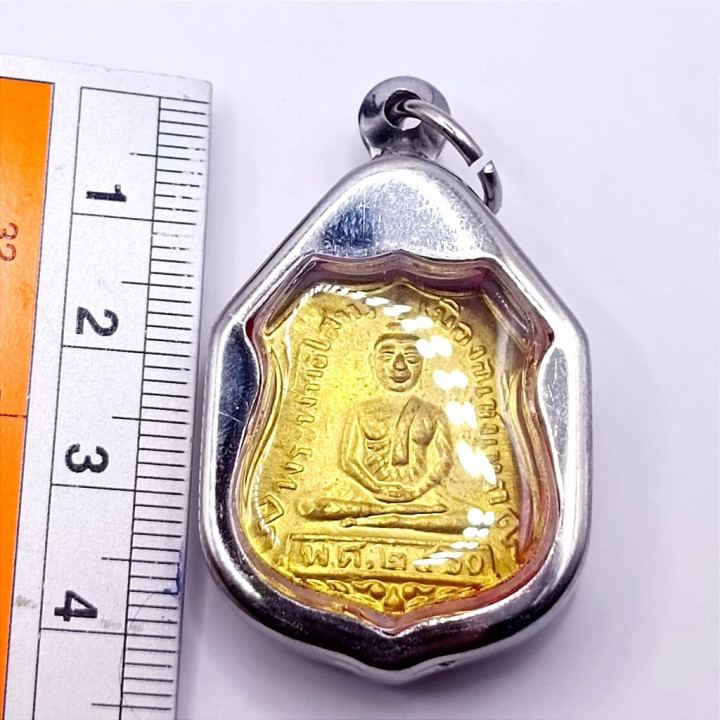 Luang Por Sothorn Buddha Amulet Gold Plated