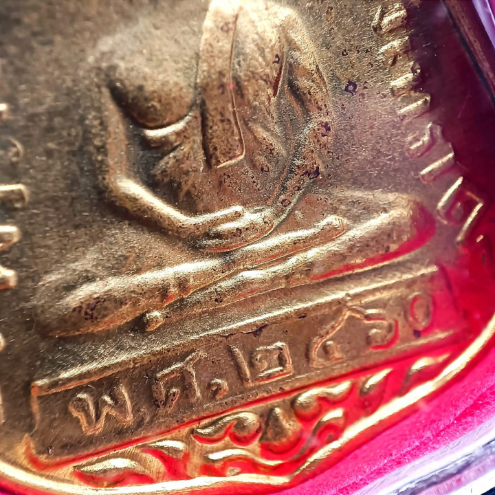Luang Por Sothorn Buddha Amulet Gold Plated