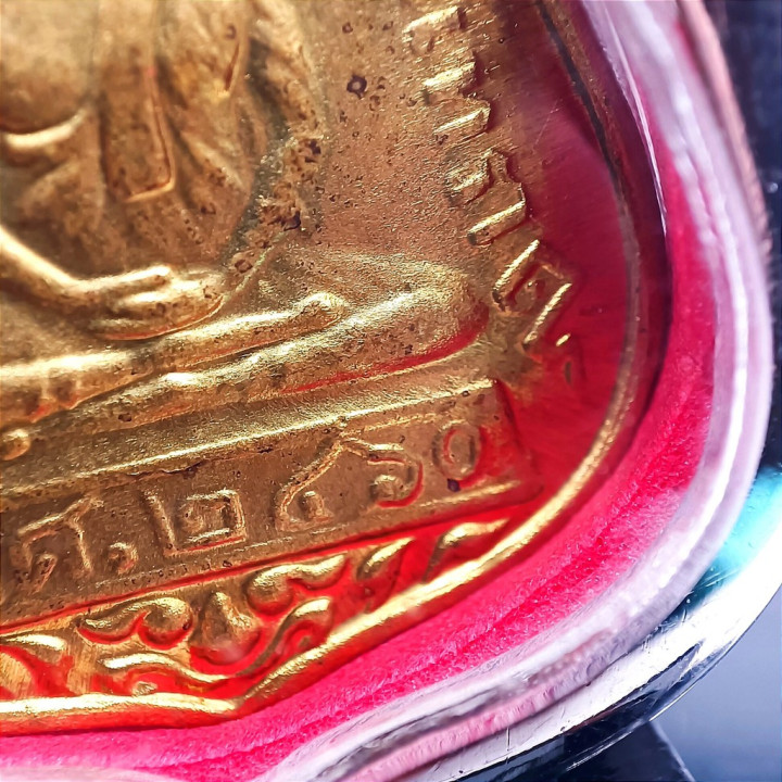 Luang Por Sothorn Buddha Amulet Gold Plated
