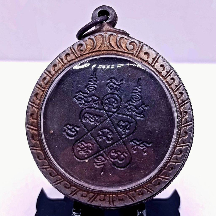 Luang Pu Tim Amulet with CZ Gemstone Frame