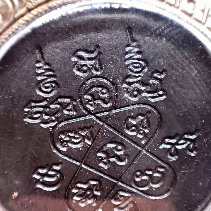 Luang Pu Tim Amulet with CZ Gemstone Frame