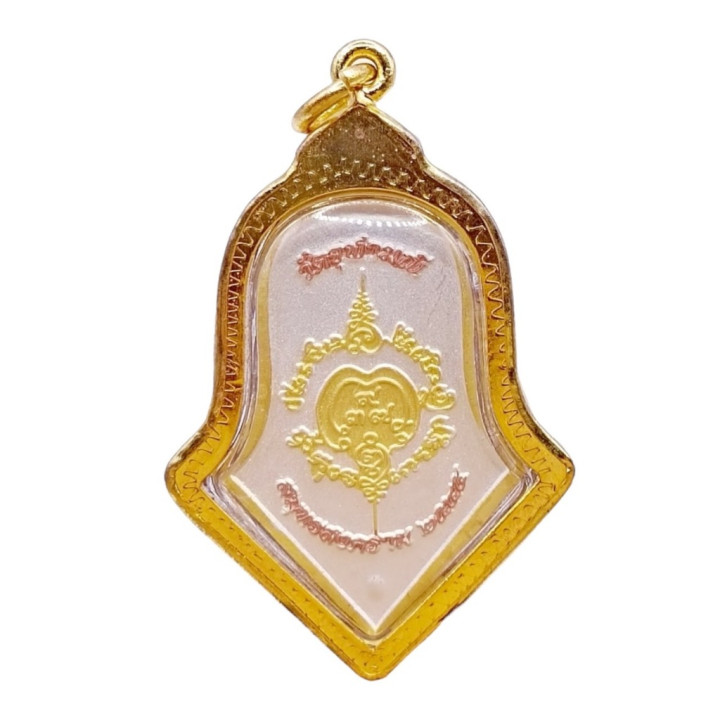 Taw Waes Suwan Locket Pendant Wat Chulamanee