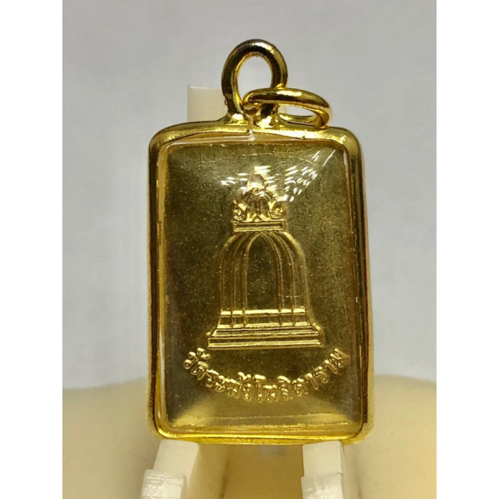 Phra Somdej Wat Rakang Buddha Pendant Amulet