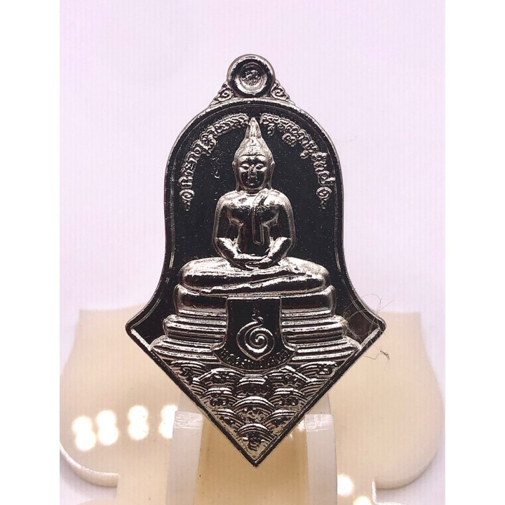 Thao Wessuwan Jampi Coin Amulet Luang Por Sothorn