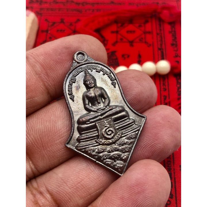 Thao Wessuwan Jampi Coin Amulet Luang Por Sothorn