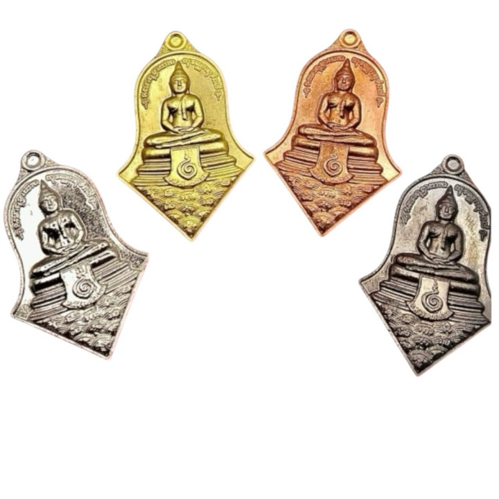 Thao Wessuwan Jampi Coin Amulet Luang Por Sothorn