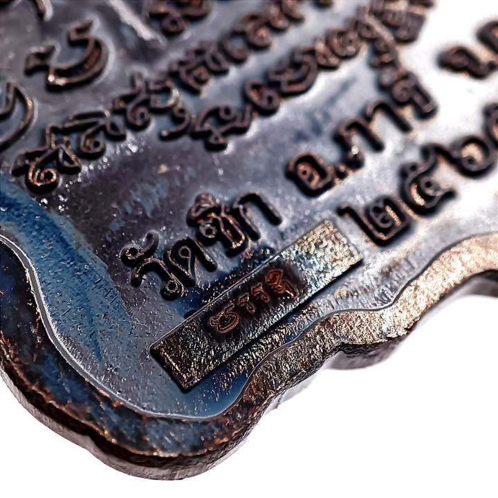 Luang Por Ruay Ruen Pan Lan Copper Amulet
