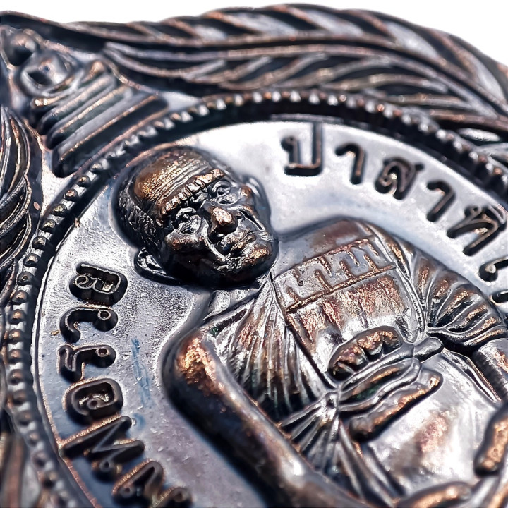 Luang Por Ruay Ruen Pan Lan Copper Amulet