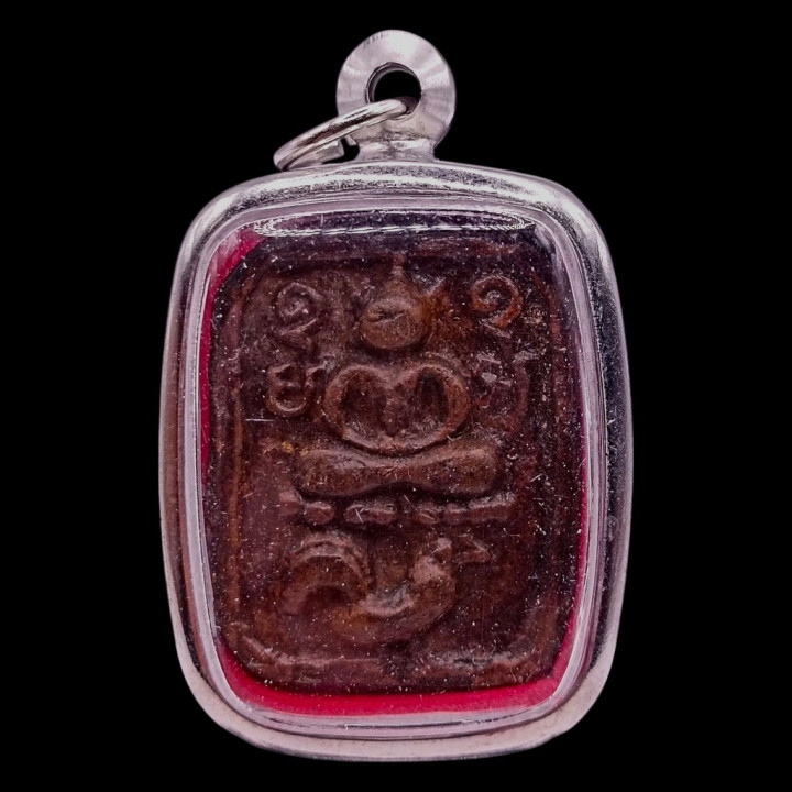 Luang Por Parn Chicken Amulet BE 2518