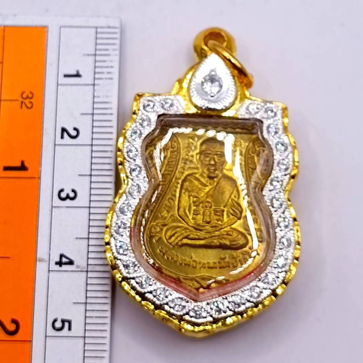 Luang Pu Thuat Amulet Gold Plated Diamond Frame