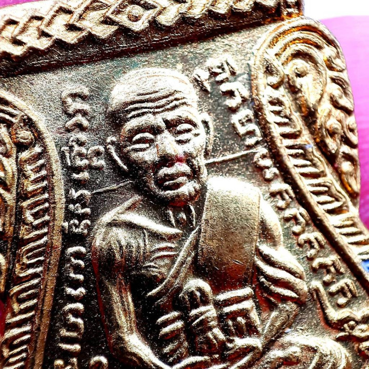 Luang Pu Thuat Amulet Gold Plated Diamond Frame