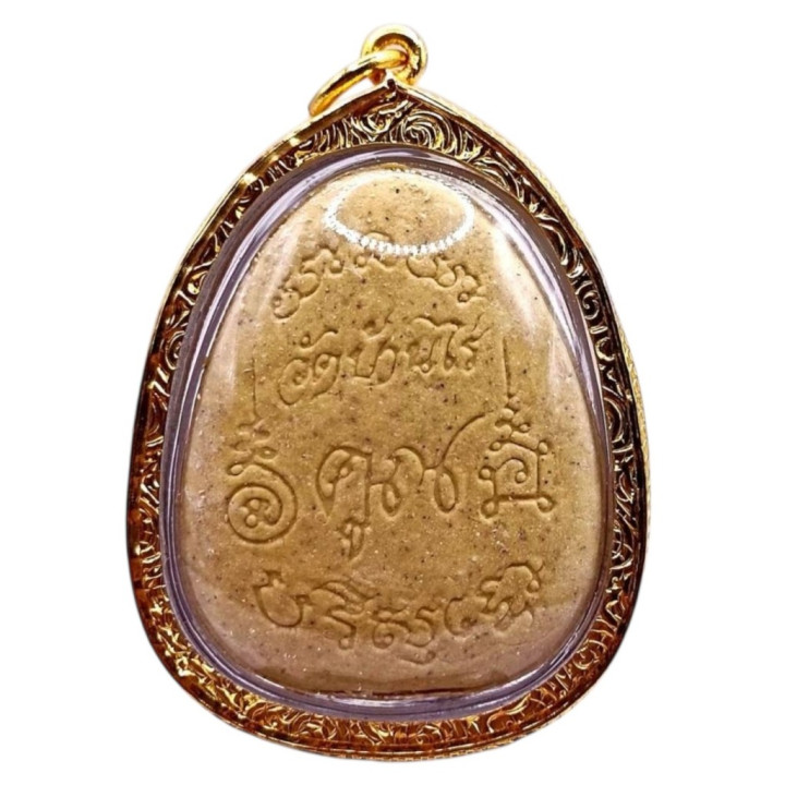 Phra Pidta Luang Por Koon Amulet Gold Plated