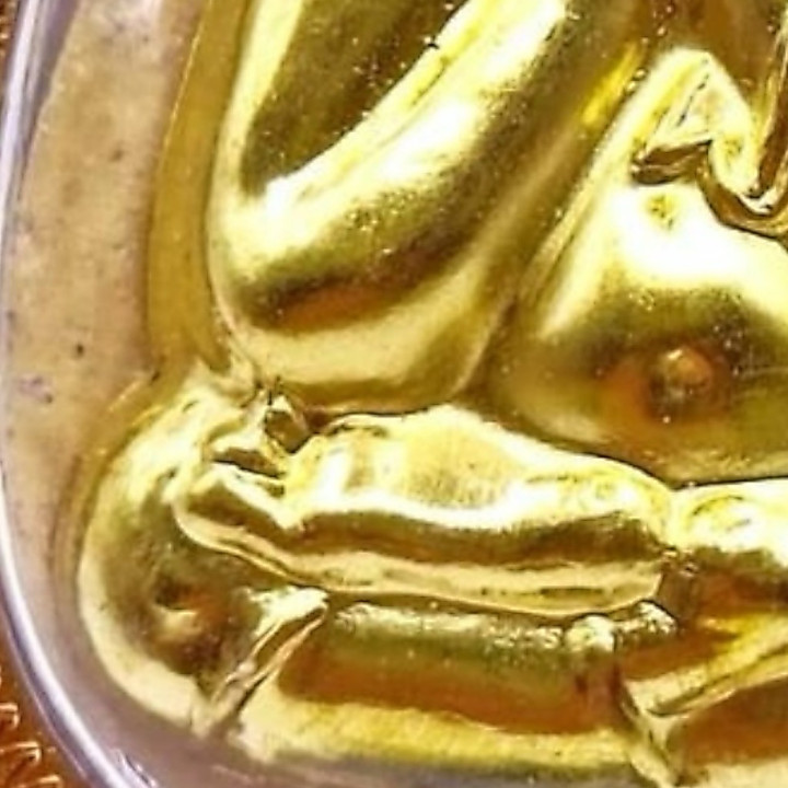 Phra Pidta Luang Por Koon Amulet Gold Plated