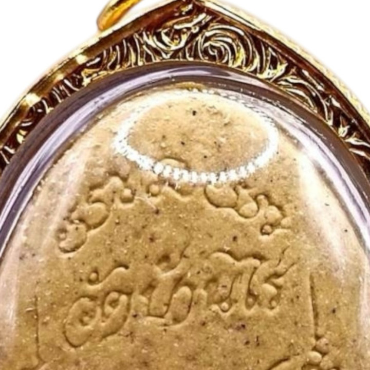 Phra Pidta Luang Por Koon Amulet Gold Plated