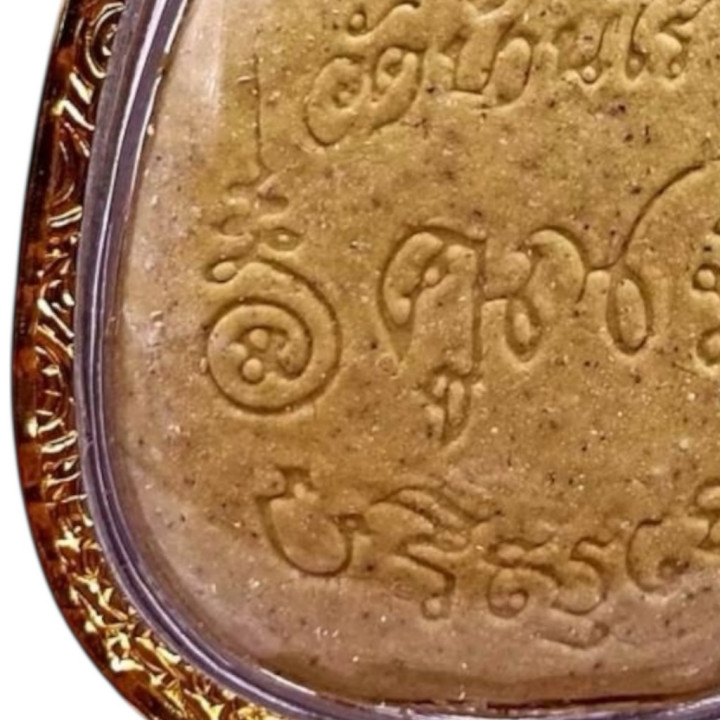 Phra Pidta Luang Por Koon Amulet Gold Plated