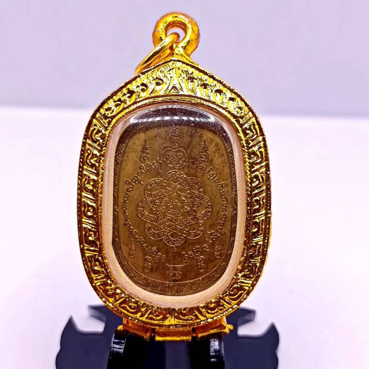 Luang Por Sud Wat Kalong Amulet 24K Gold Plated